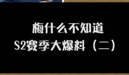 爆料每日大赛今日大赛,爆料每日大赛精彩瞬间