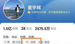 墨山爆料宇辉视频,宇辉视频背后的惊人真相