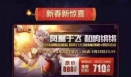 最新返场爆料,最新爆料带你领略热门IP全新篇章